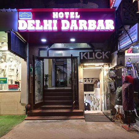 Hotel Delhi Darbar Extérieur photo